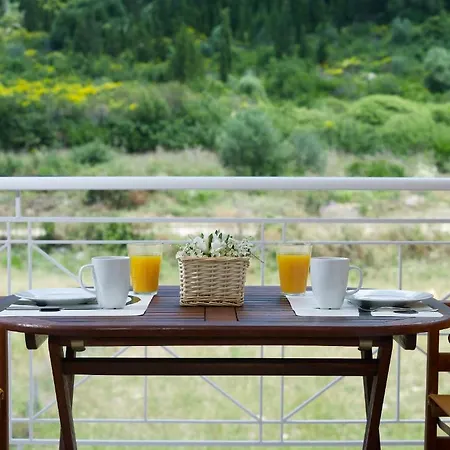 Apartamento Muses