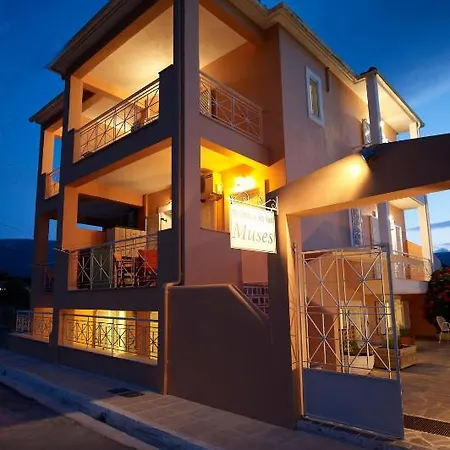 דירה Muses סאמי