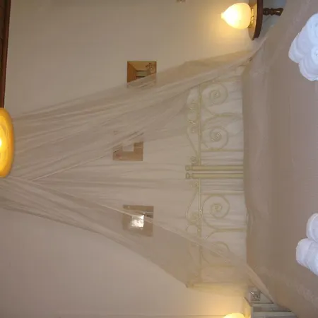 Muses Appartement