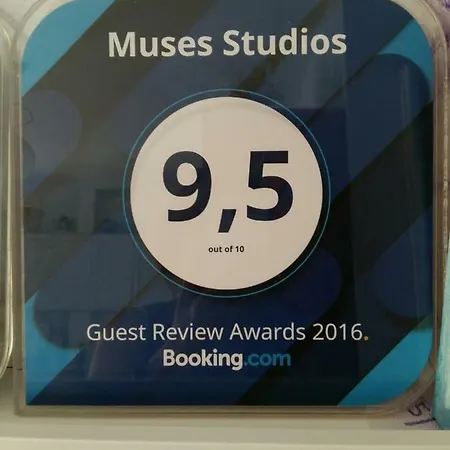 Muses Sami (Kefalonia)