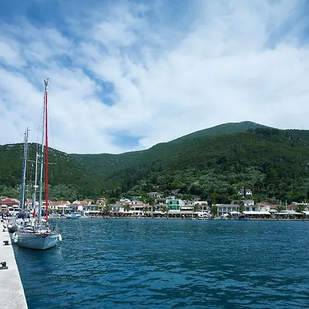 Muses Daire Sami (Kefalonia)